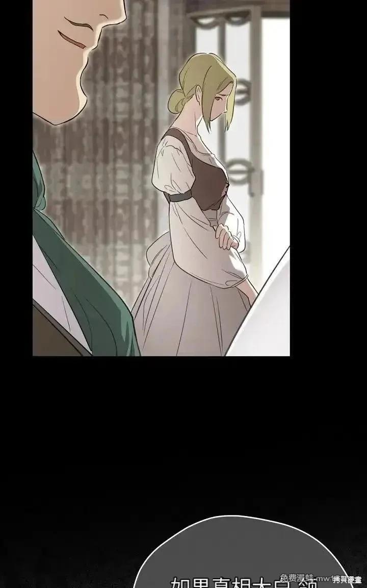 第 128 页