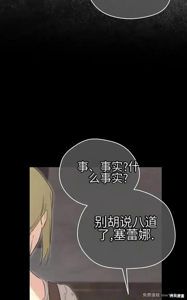 第 130 页