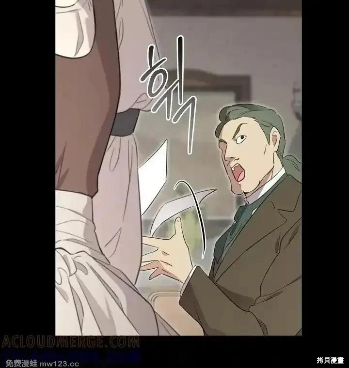 第 131 页