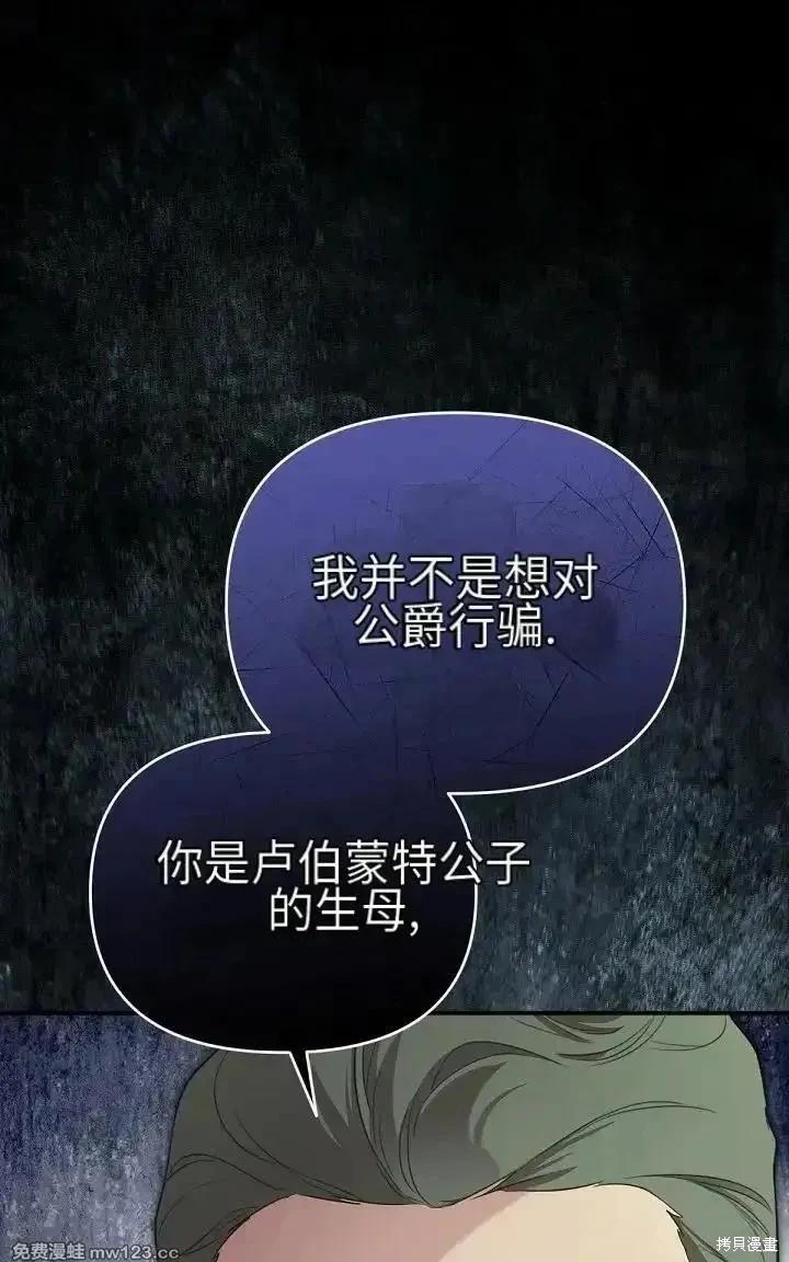 第 132 页
