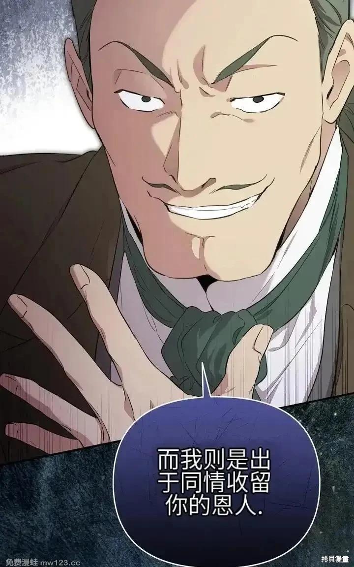 第 133 页