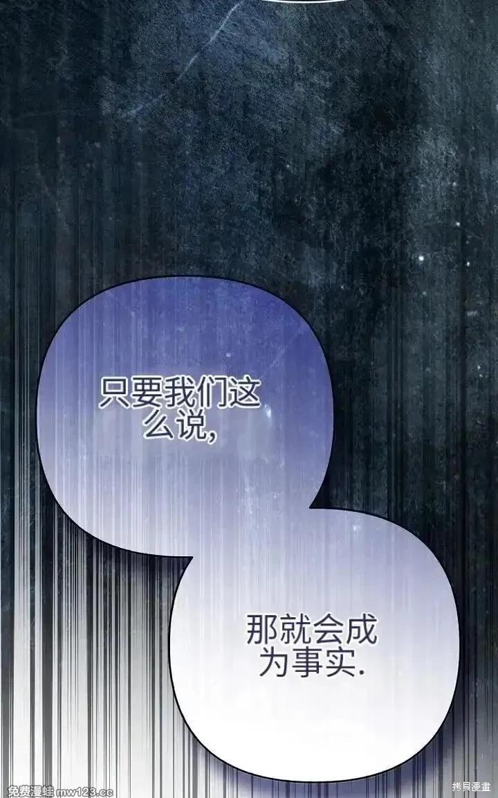 第 134 页