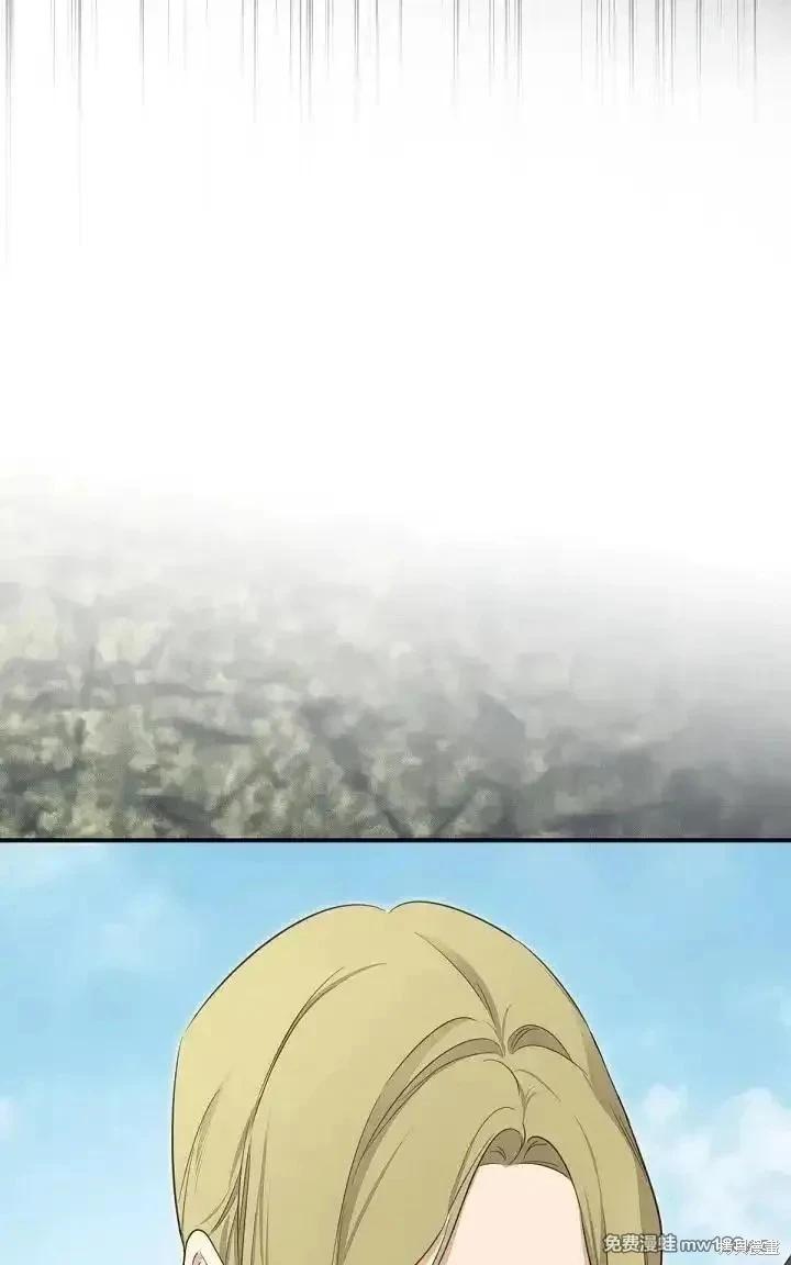第 136 页