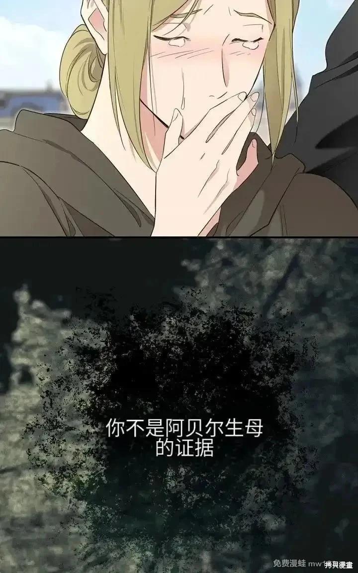 第 137 页