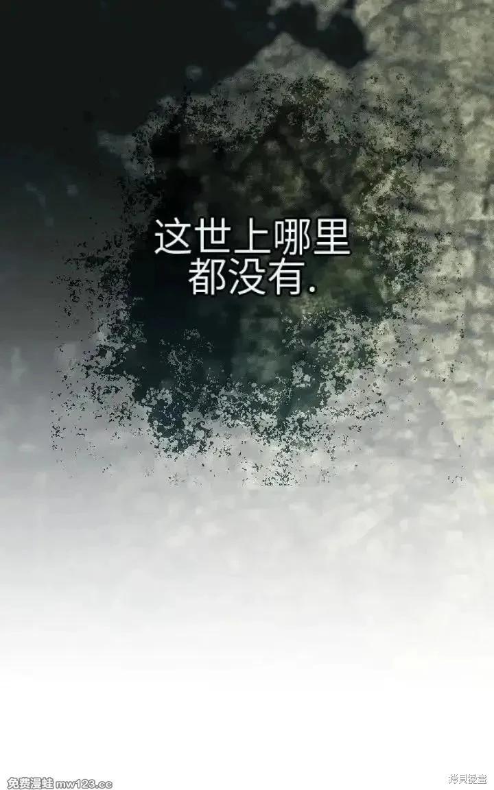 第 140 页