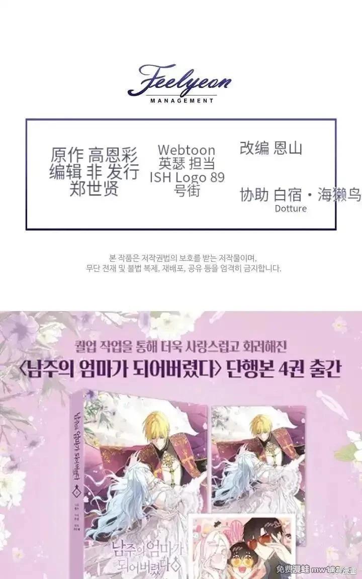 第 141 页