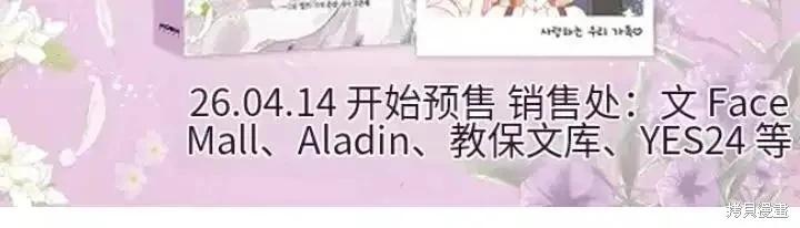 第 142 页