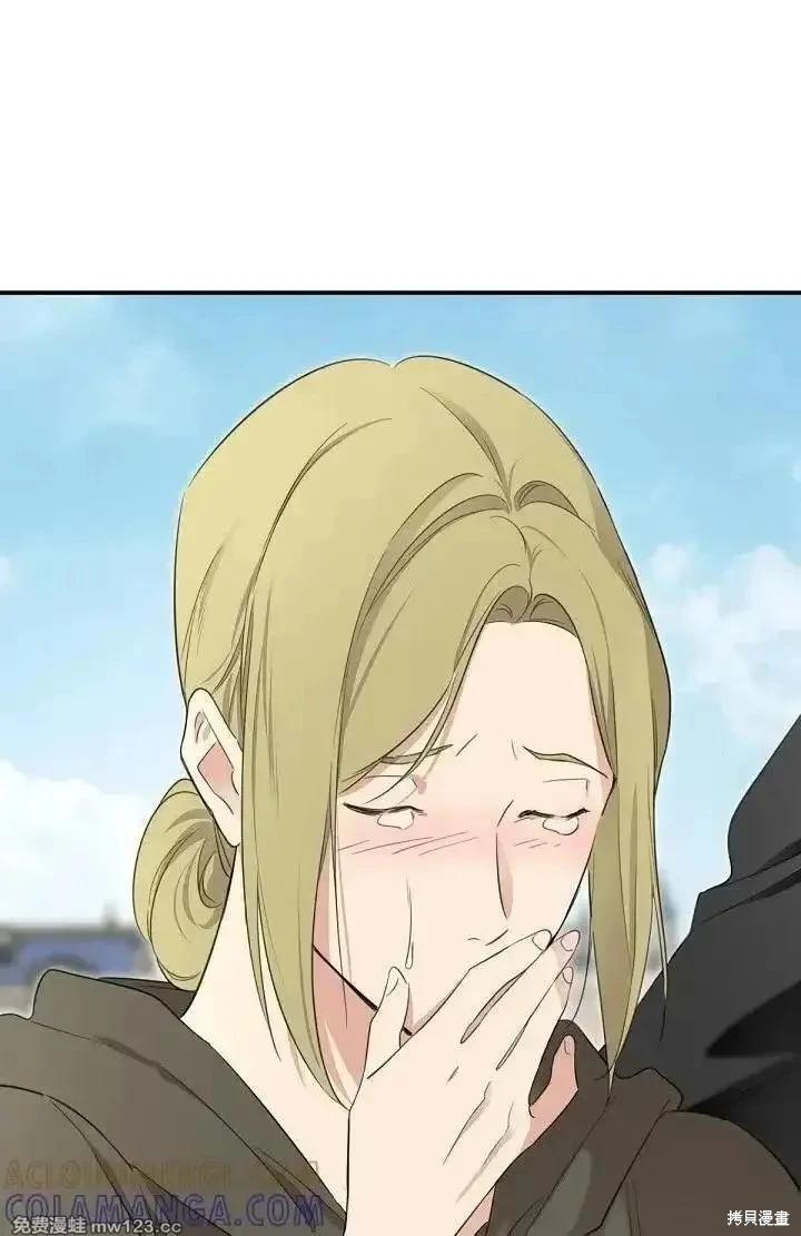 第 143 页