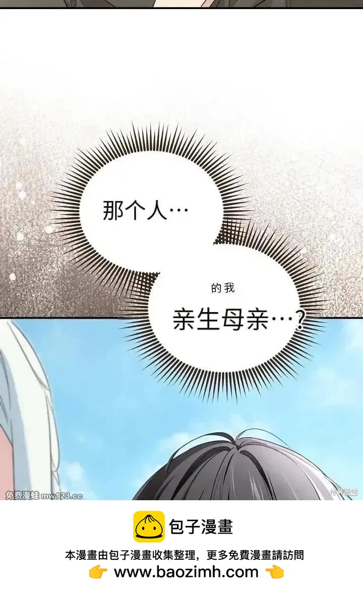 第 144 页