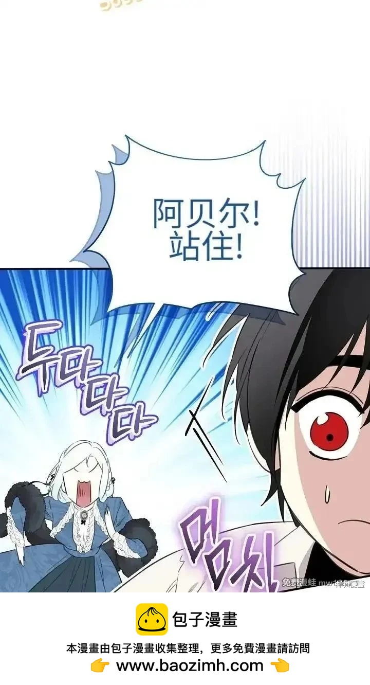 第 57 页