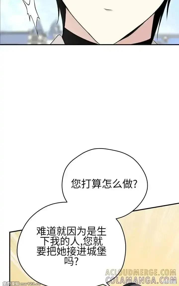 第 80 页