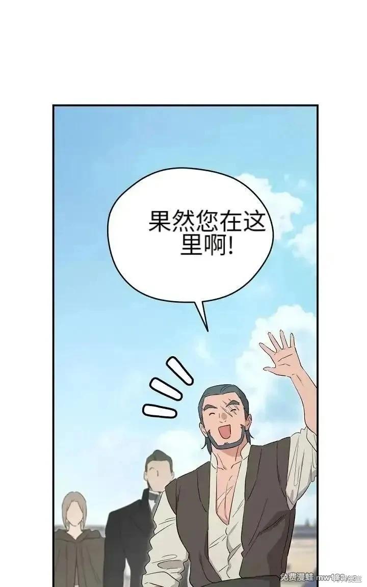 第 86 页