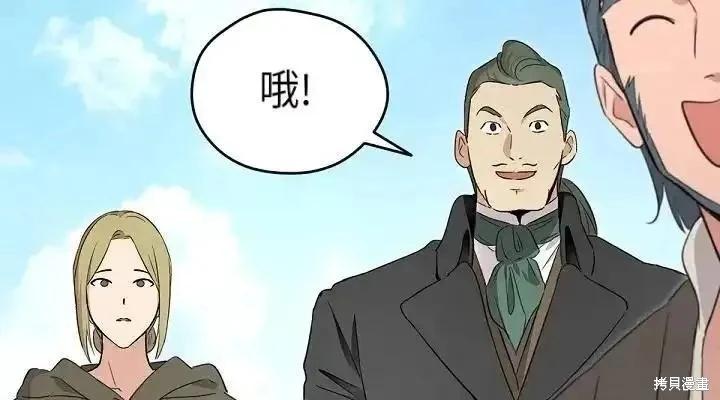 第 89 页