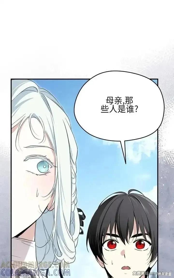 第 91 页