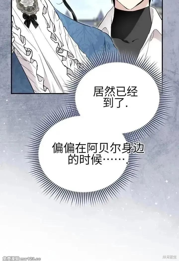 第 92 页