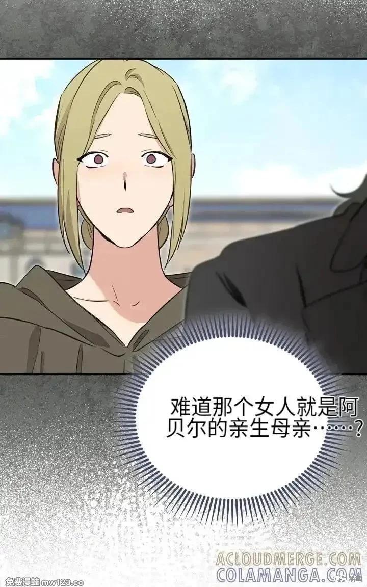 第 95 页