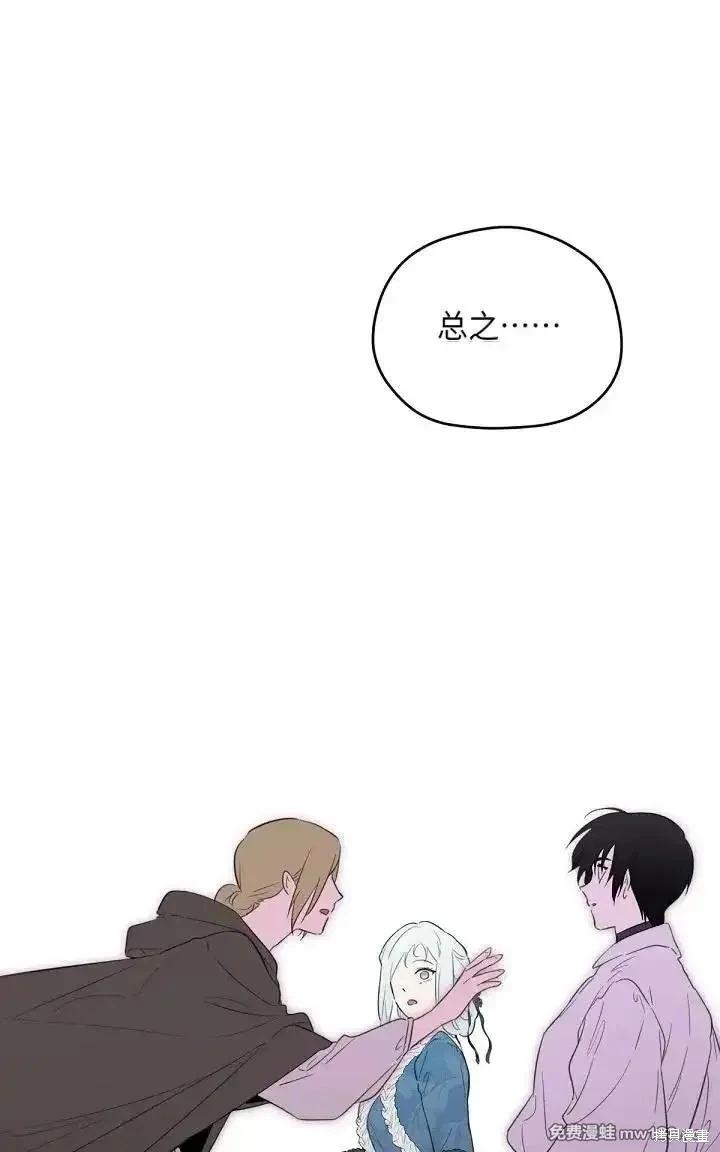 第 98 页