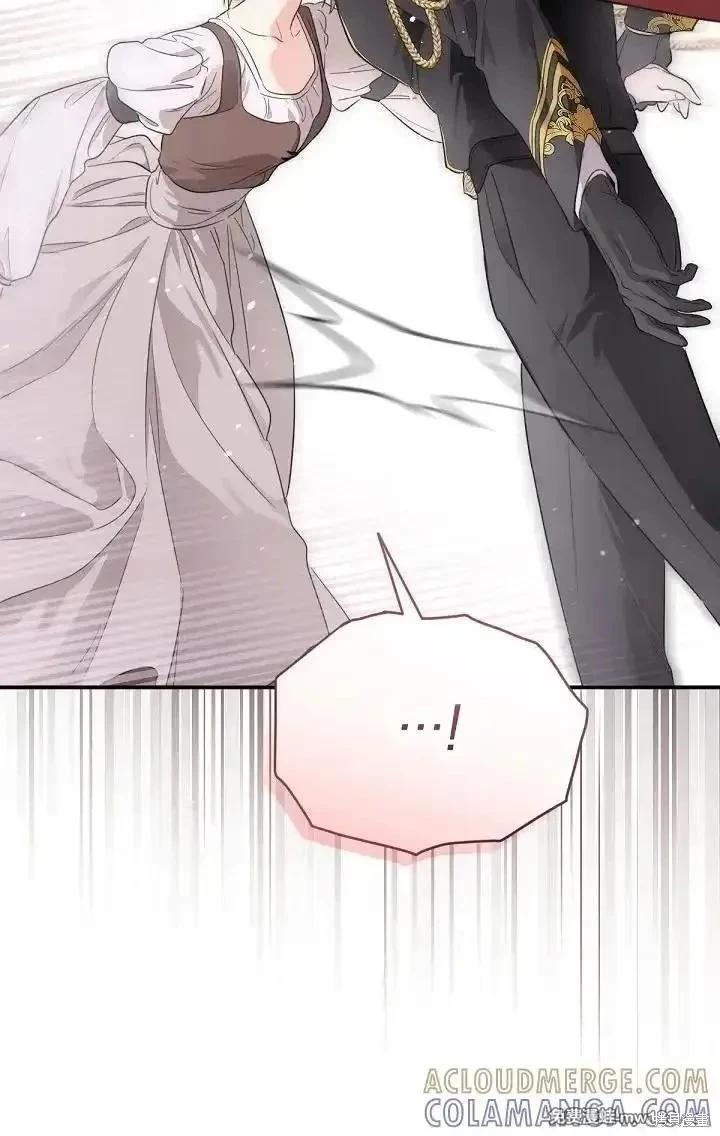 第 103 页