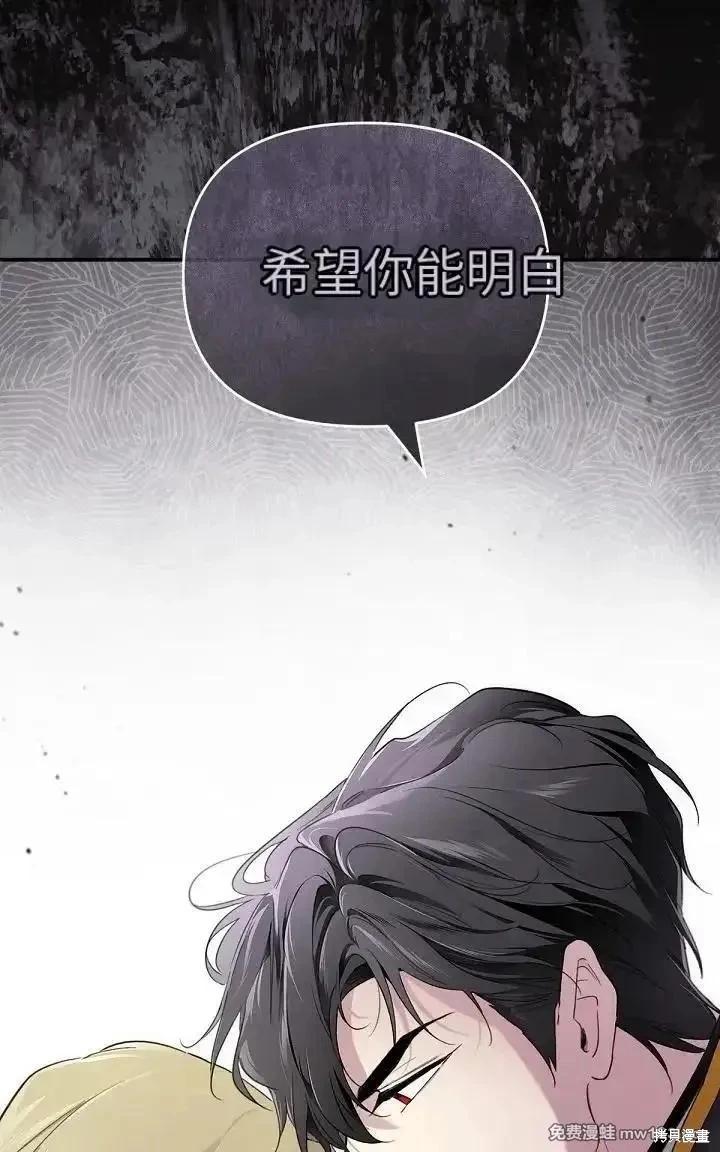 第 108 页