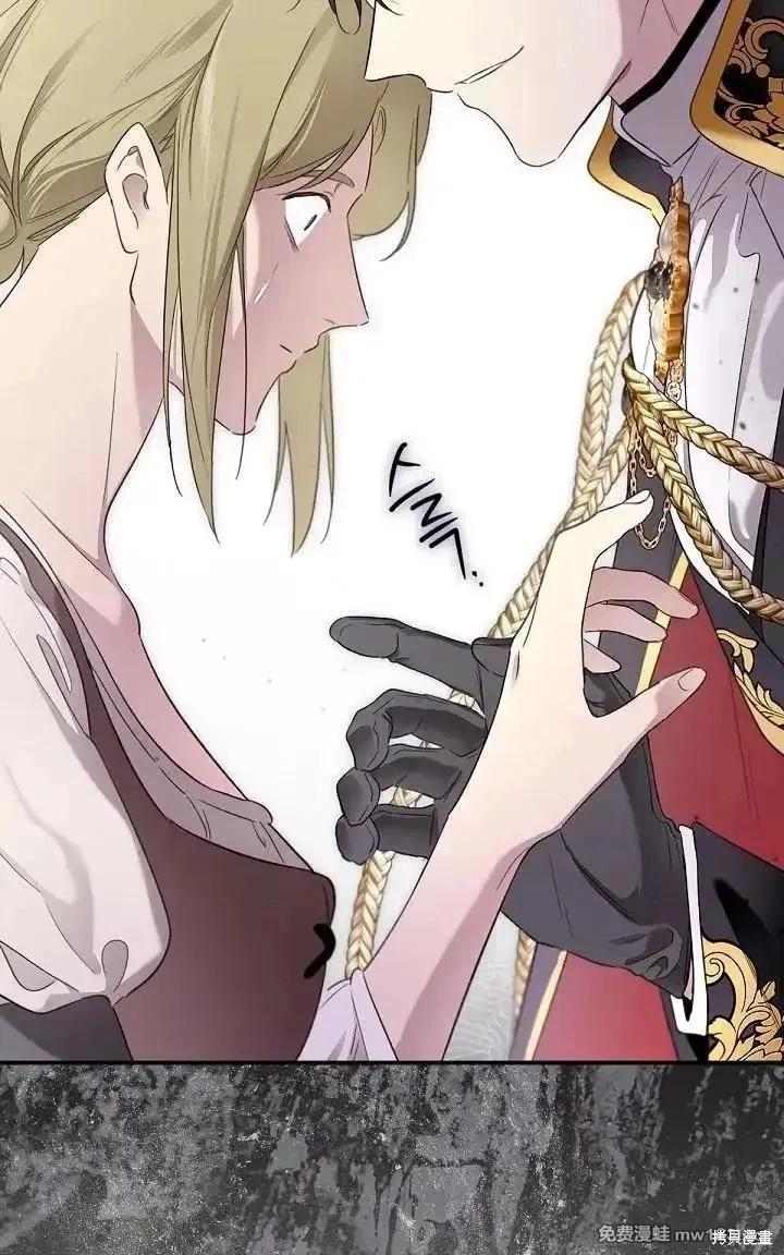 第 109 页