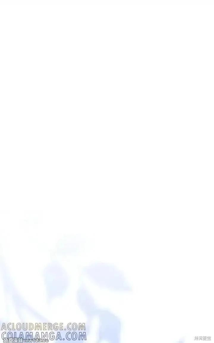 第 111 页
