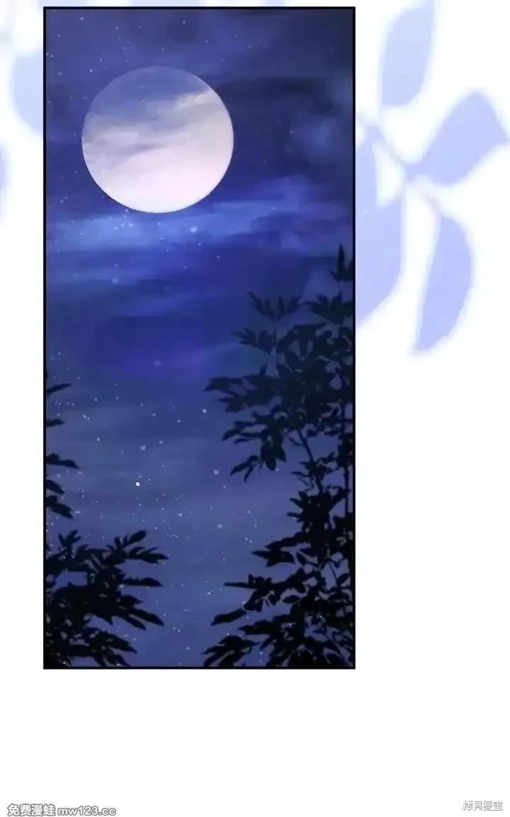 第 112 页