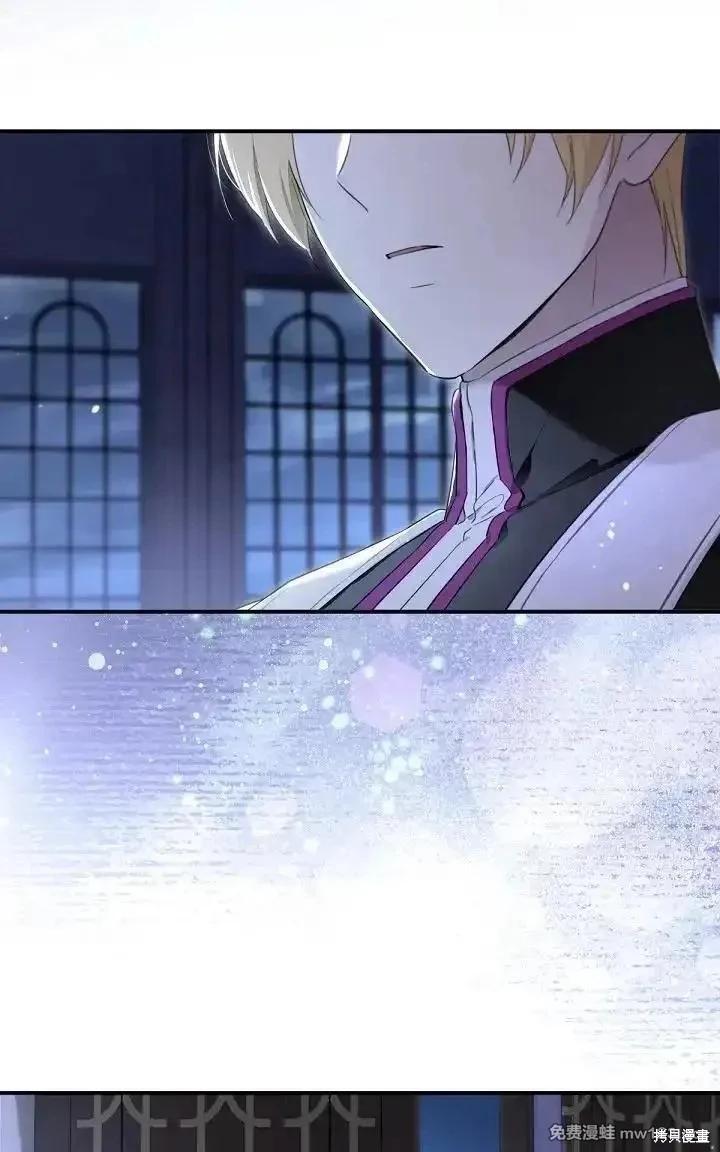 第 116 页