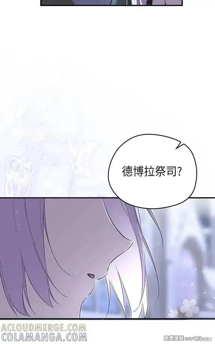 第 119 页