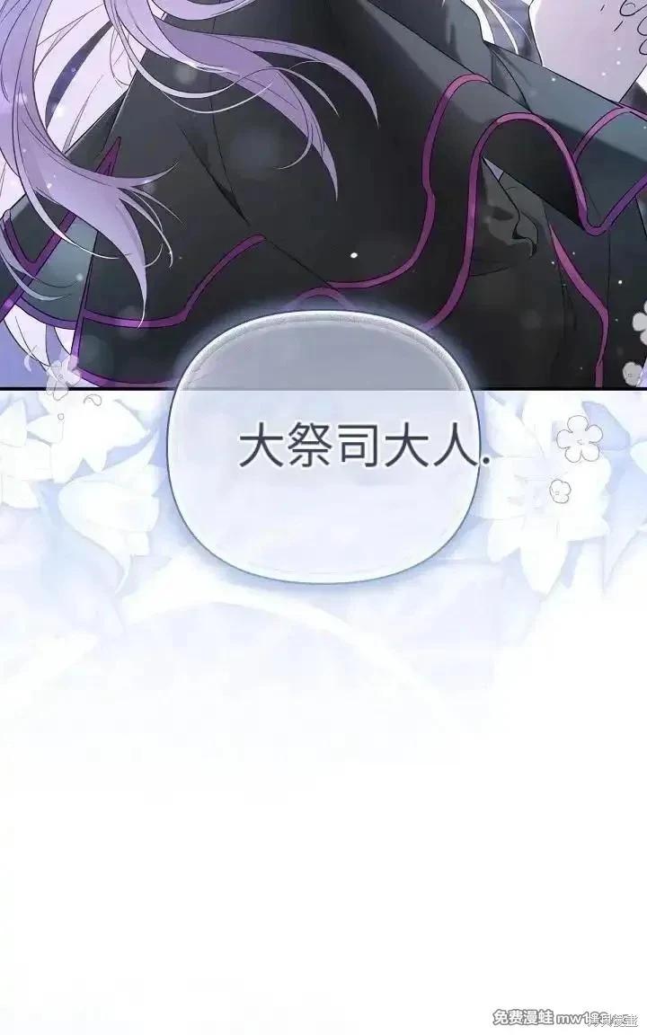 第 122 页