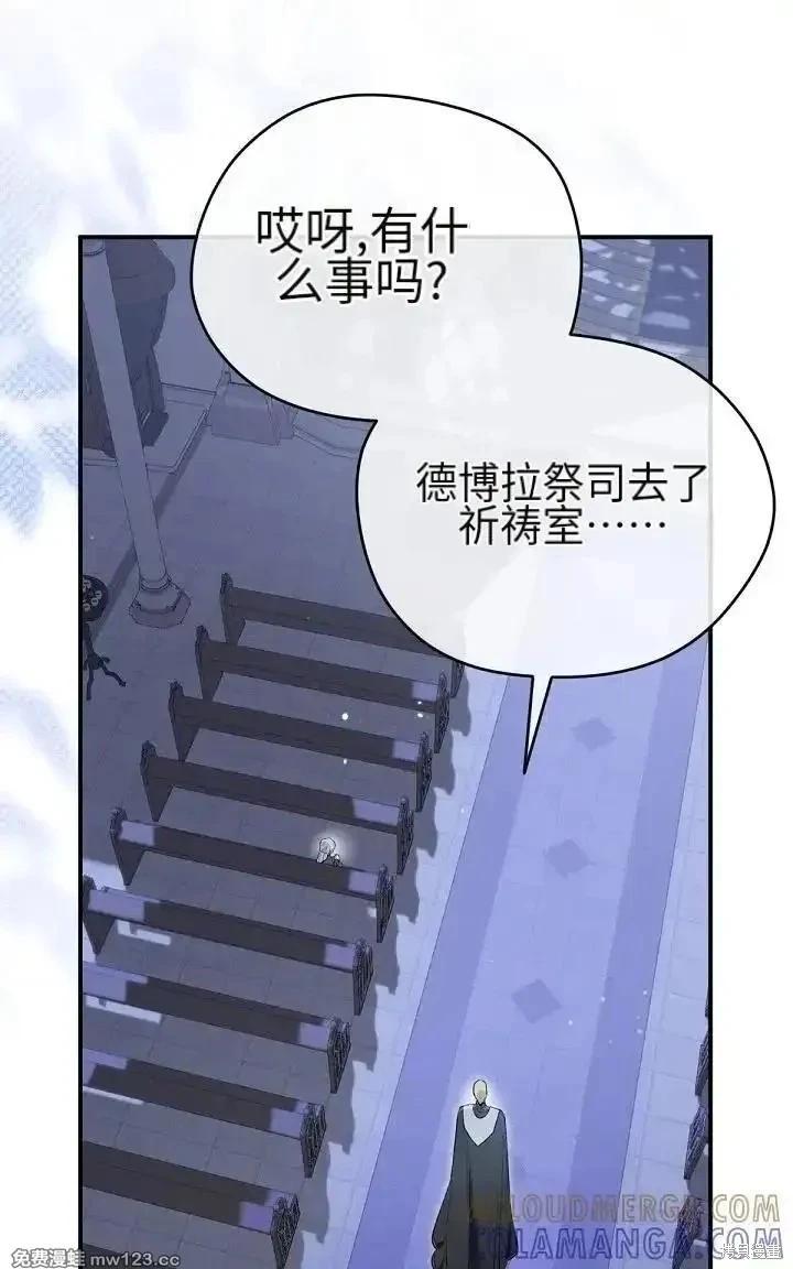 第 123 页