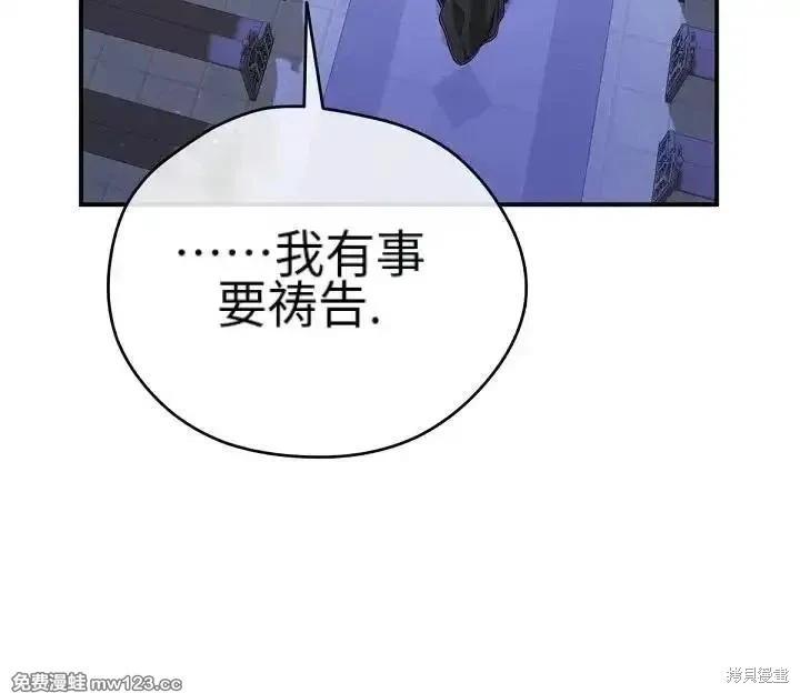 第 124 页