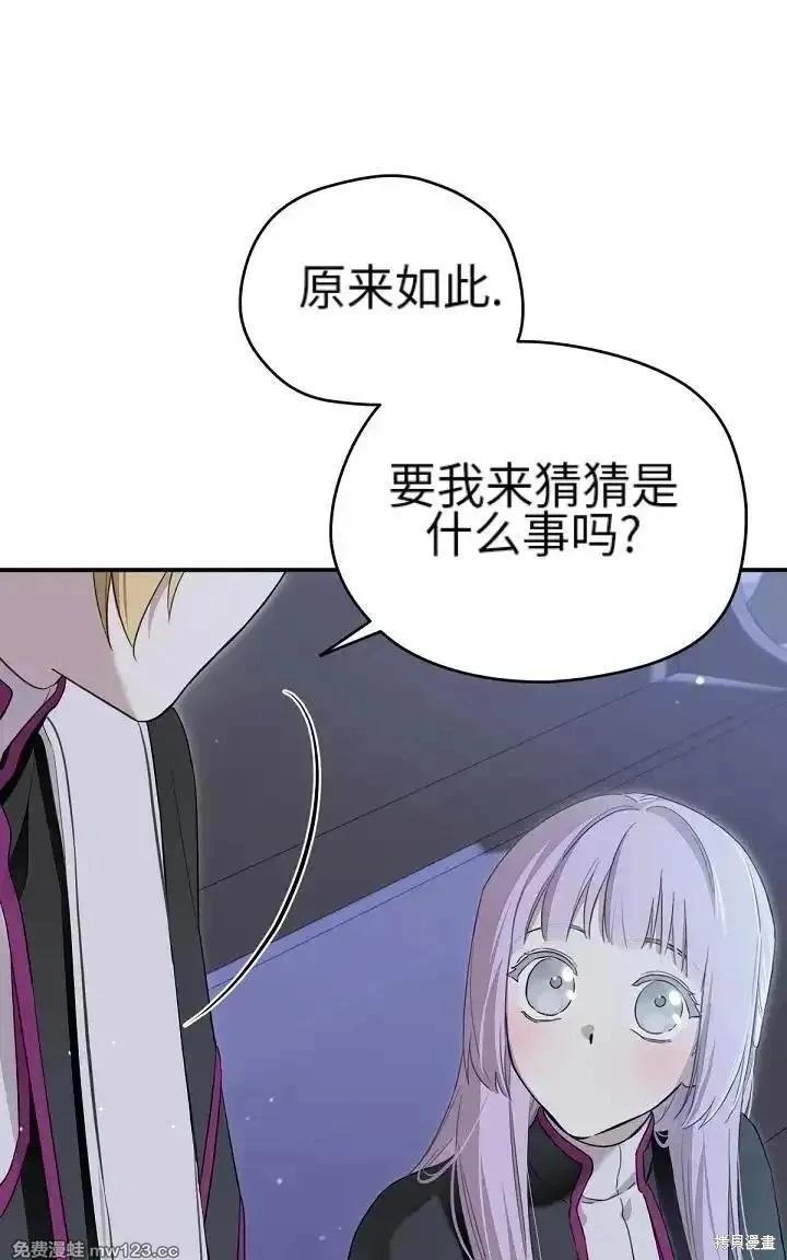 第 125 页