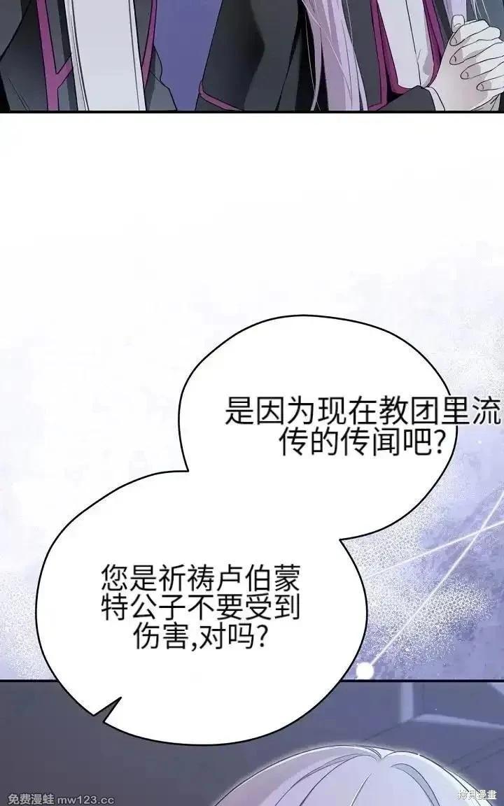 第 126 页