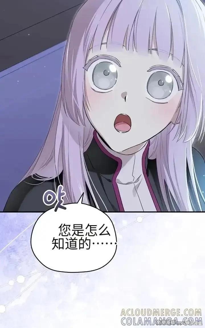 第 127 页
