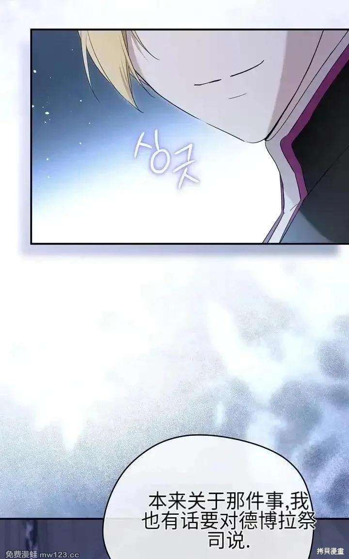 第 128 页