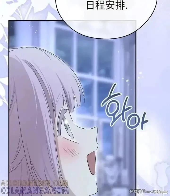 第 130 页