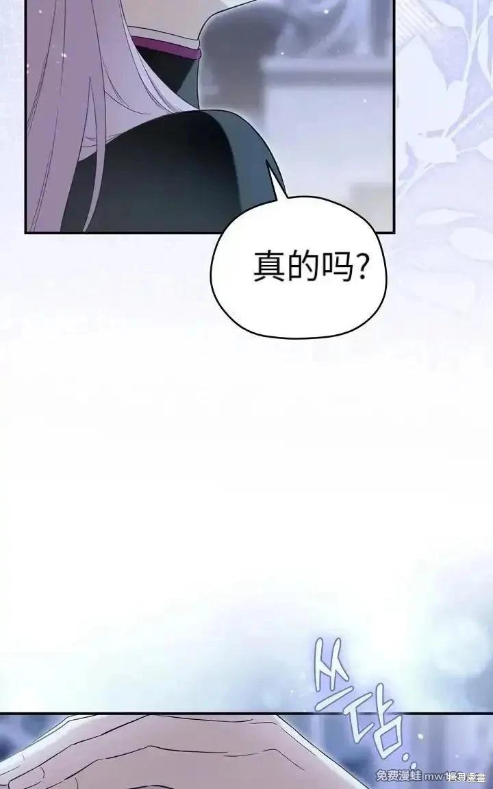 第 131 页