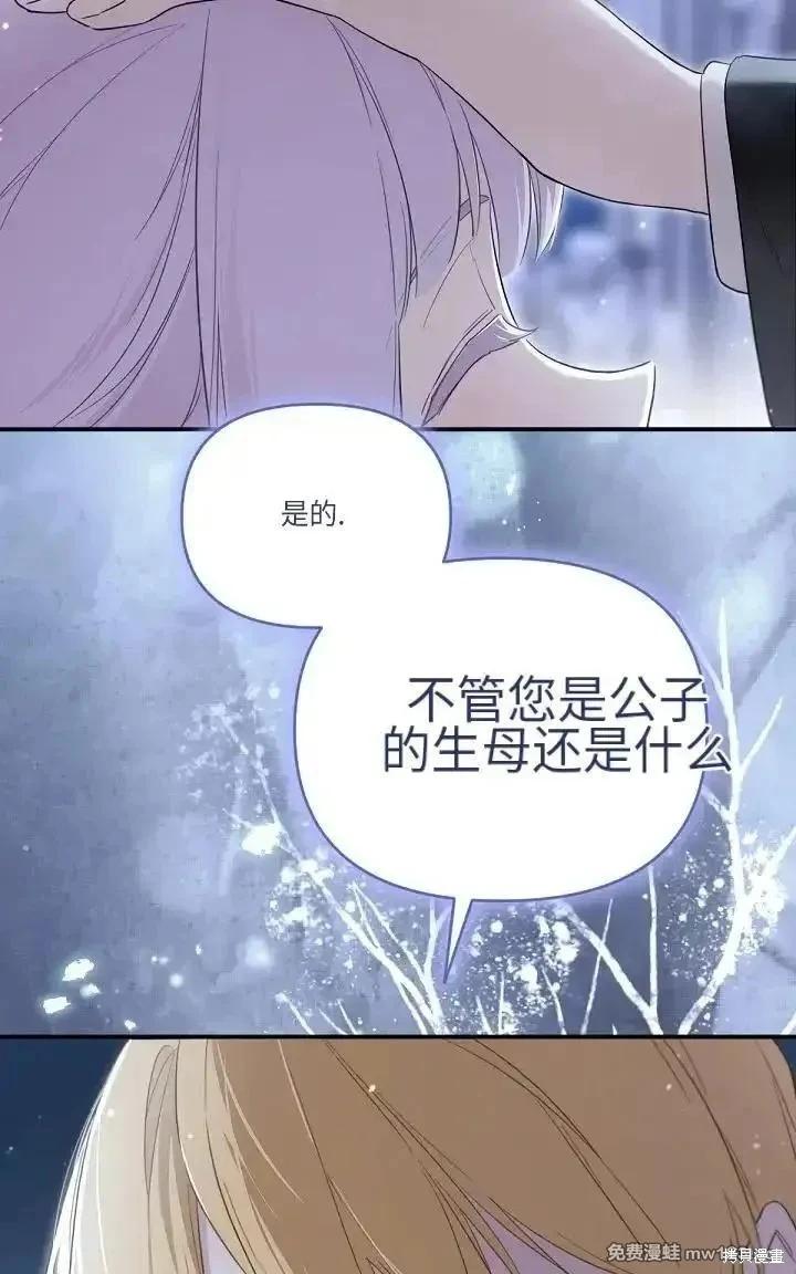 第 132 页