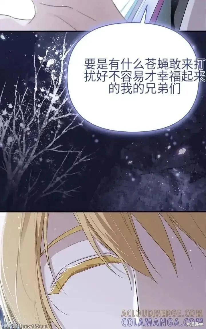 第 134 页