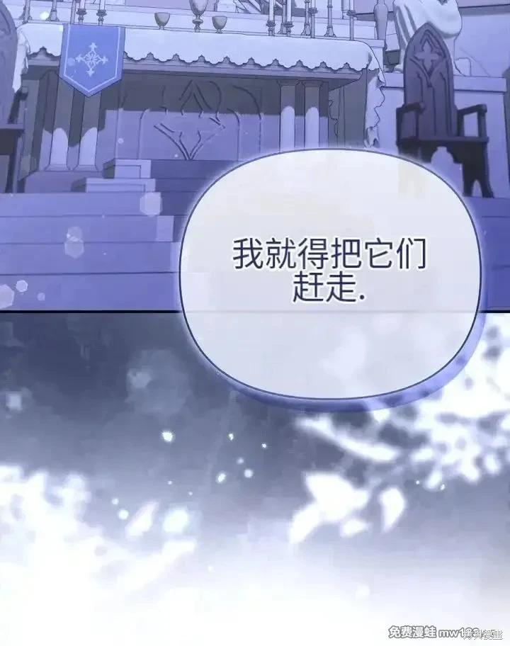 第 136 页