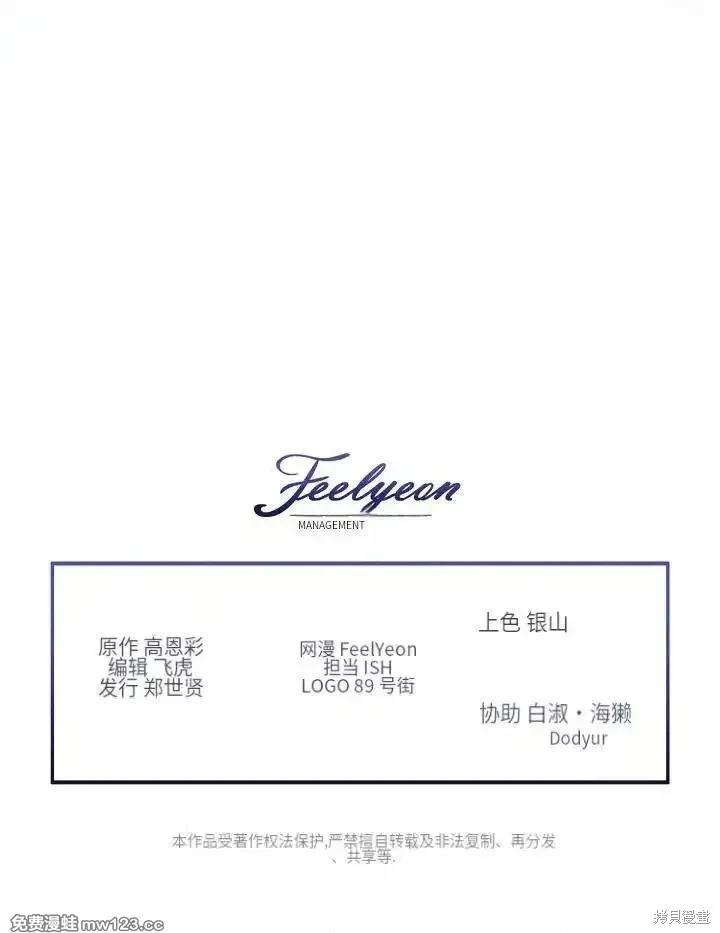 第 137 页