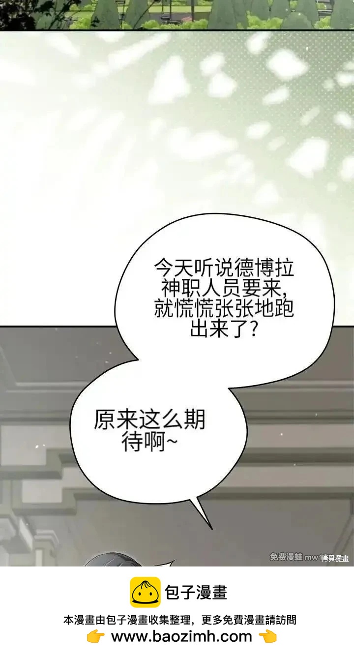 第 139 页