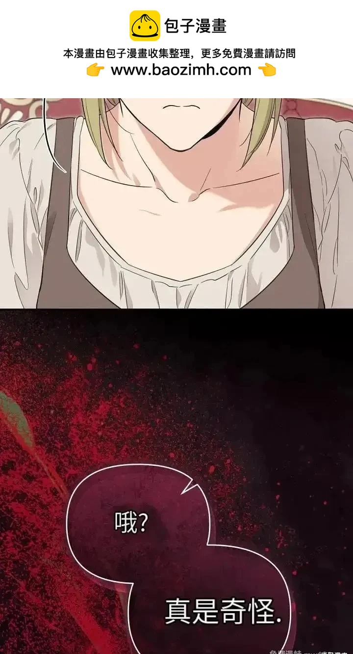 第 54 页