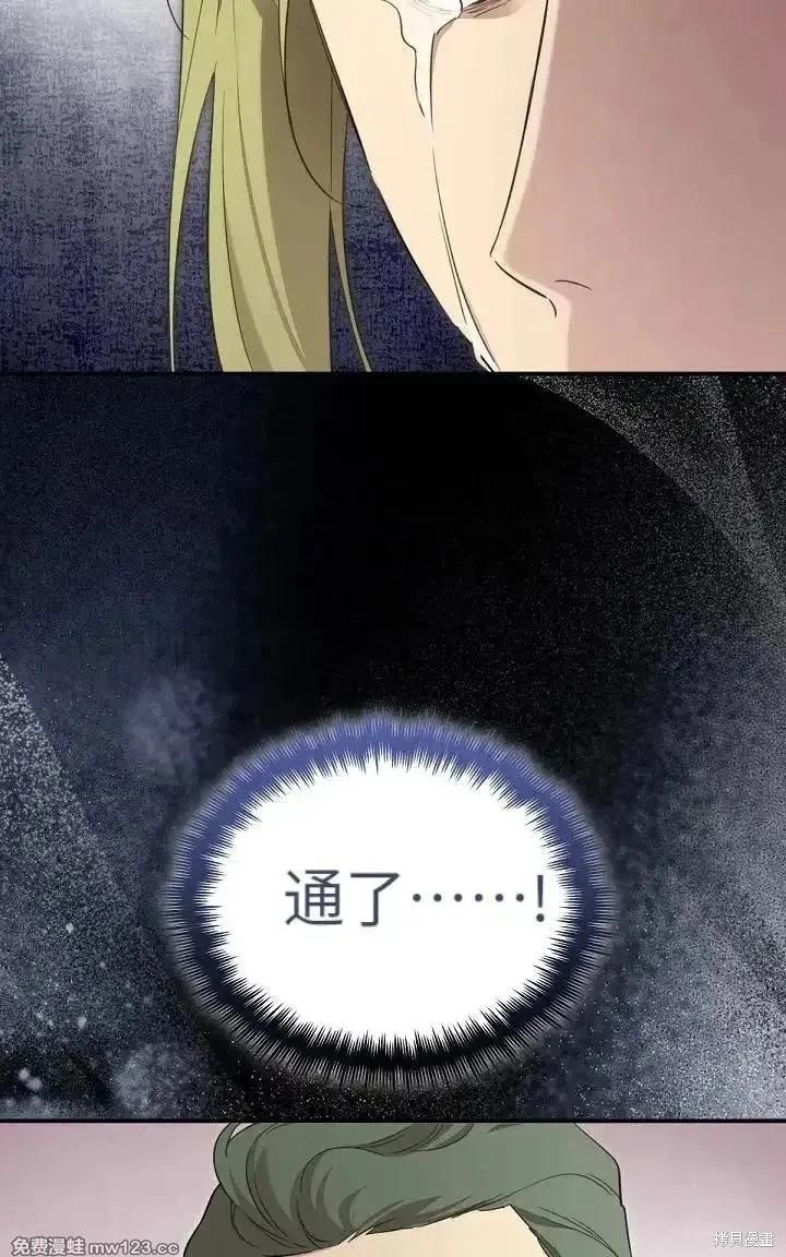 第 78 页