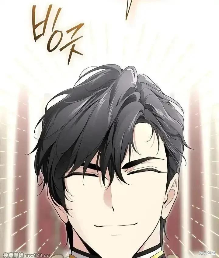 第 85 页