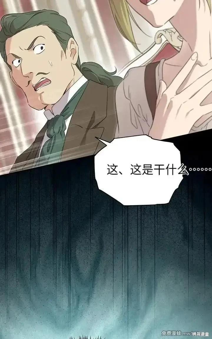 第 94 页