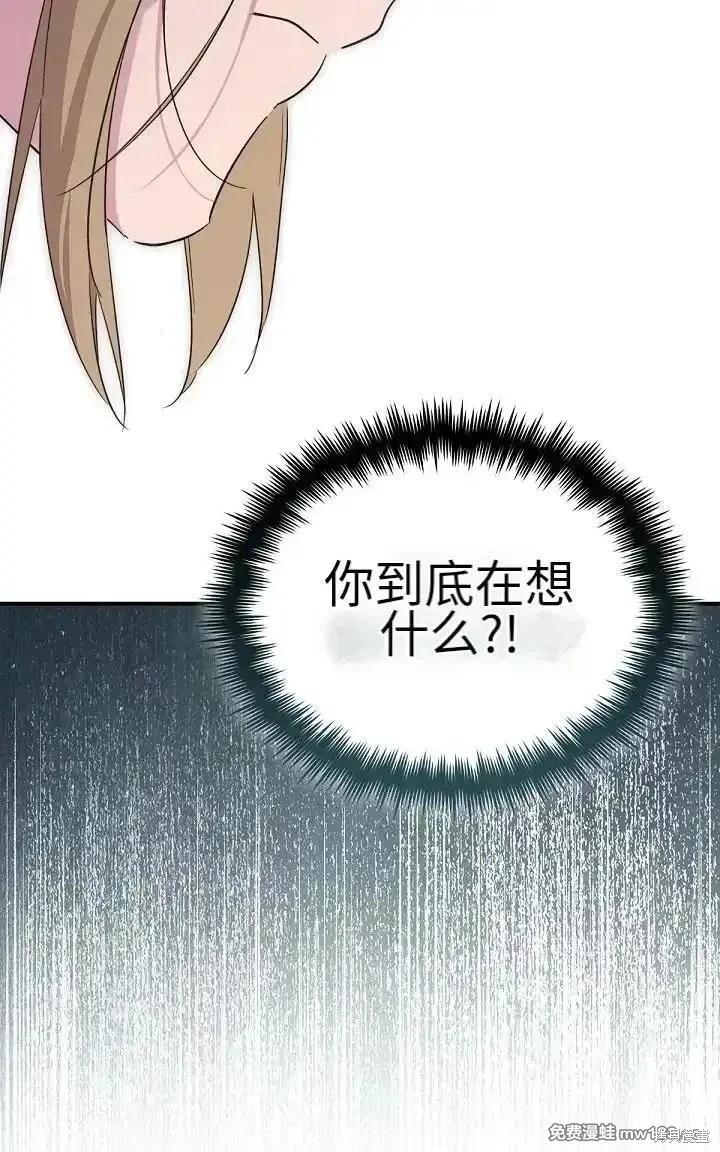 第 96 页