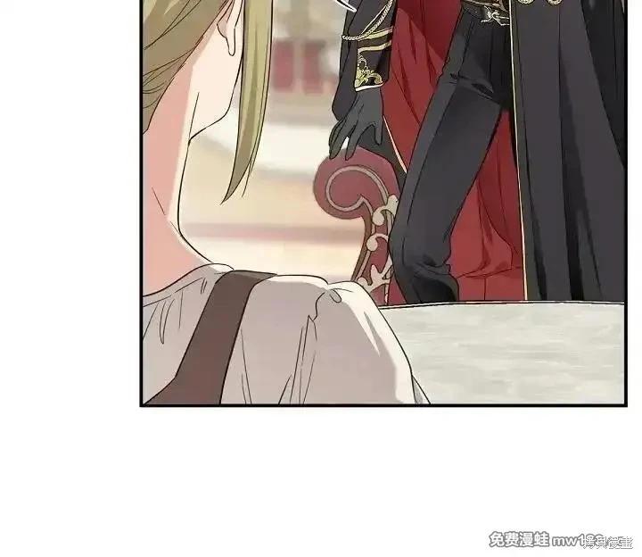 第 98 页
