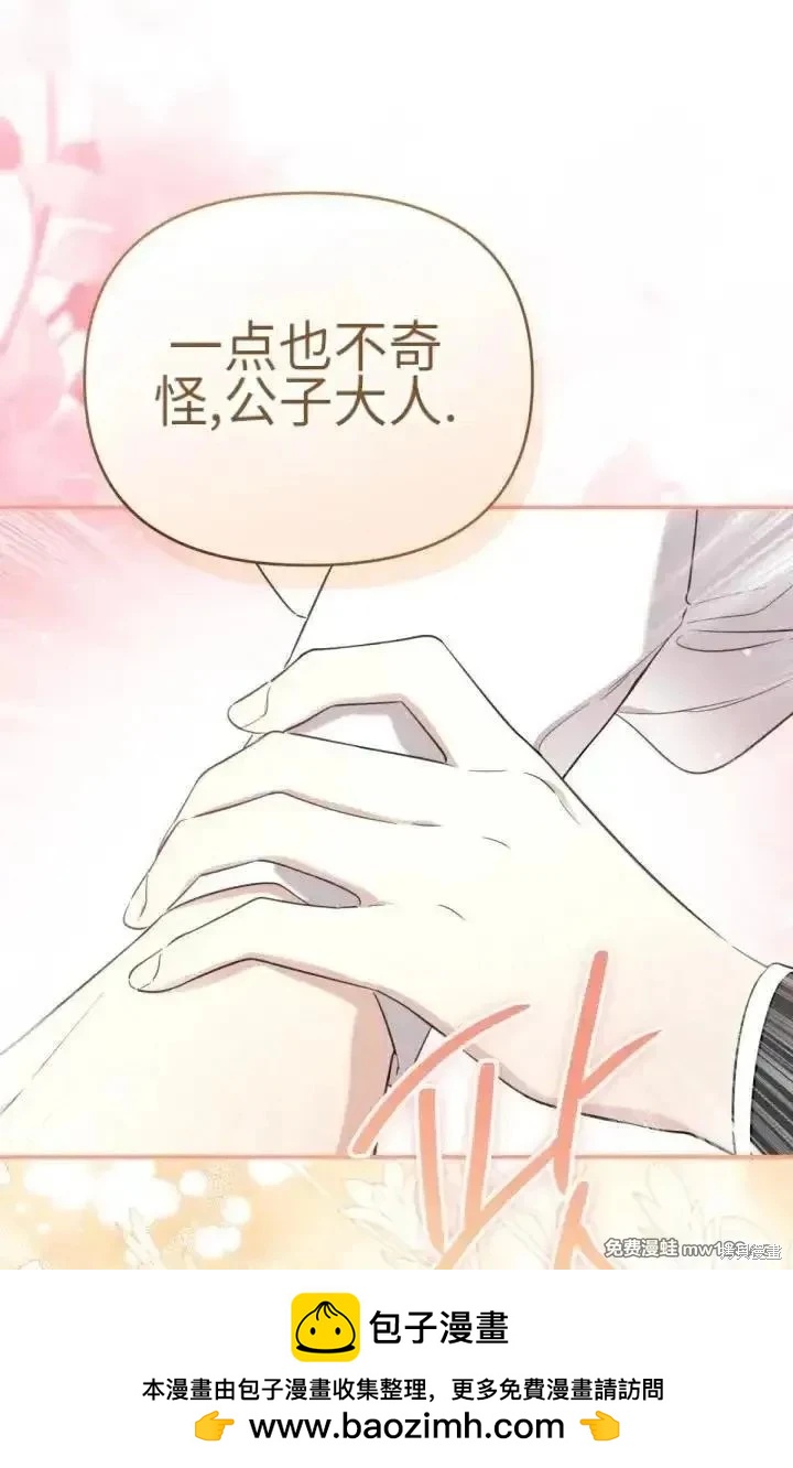 第 100 页