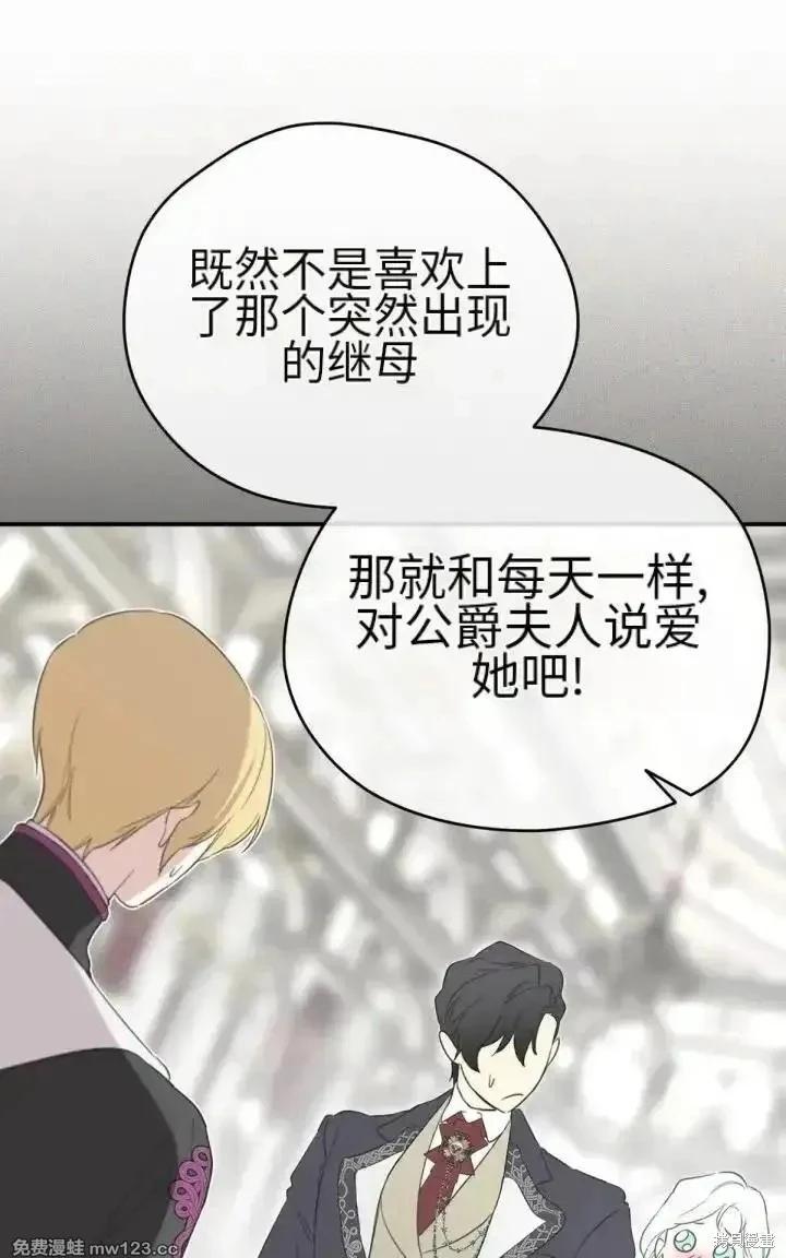 第 106 页